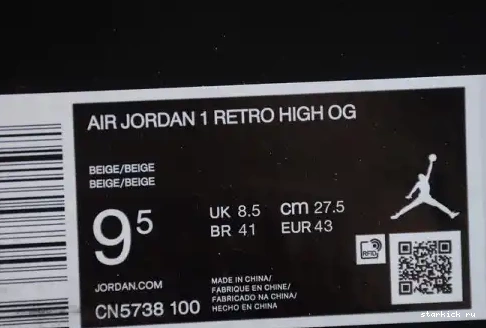 CN5738-001 des Garcons Retro White 1 Jordan Air Comme CN5738-001 High 0620